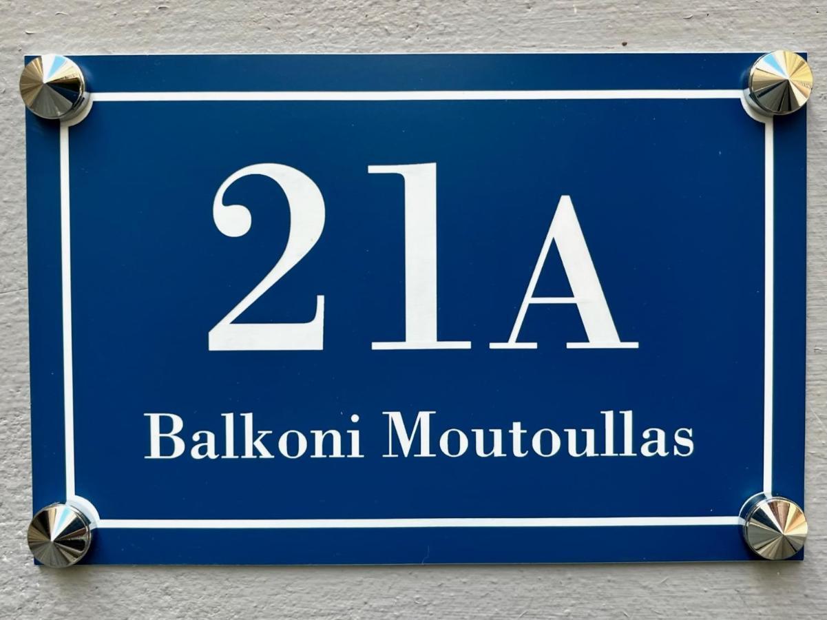 Balkoni Moutoullas Exteriör bild